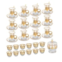 طقم شاي وقهوة زجاج تركي بلاتيني مع ذهبي 50 قطعة