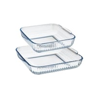 طقم صواني فرن بايركس تركي مربع قطعتين