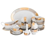 طقم حلى ريتشفاين من البورسلين 28 قطعة لـ 6 أشخاص