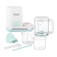 محضر طعام كهربائية بالبخار مع طحن من جانو 400 واط...