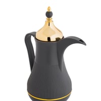 طقم ترامس الدلة من ألاسكا لون رمادي غامق مع ذهبي