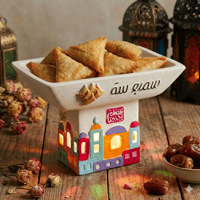 صحن تقديم منارات مضيئة مقاس 16*14 سم