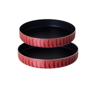 طقم صواني فرن ستارفلام مدور 2 قطعة 34*36