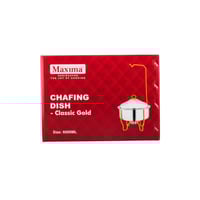 سخان طعام استيل هندي مع ذهبي مقاس 6 لتر