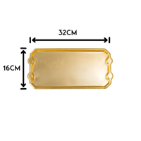 صحن تقديم معدن مستطيل مقاس 32*16 سم ذهبي
