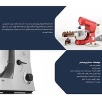 عجانة جانو بروفيشنال 5.2 لتر لون أبيض