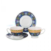 طقم فناجين قهوة تركي 4 قطع موديرن