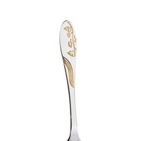 طقم سكين وشوك أكل ستيل ذهبي 12 قطعة