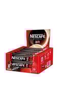 نسكافيه كلاسيك 3*1 اظرف