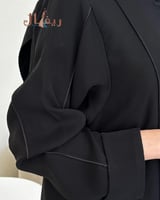 عباية صبا خط قيطان