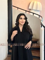 عباية وشاح بياقة رسمية