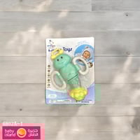 ملاهي مواليد نحلة