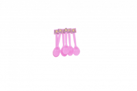 وردي