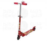 أحمر