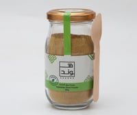 بودرة مرق الخضار الطبيعية