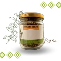 زعتر تيتة Zatar