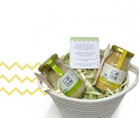 سلة هَوند للإهداء 2