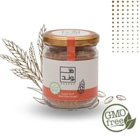 دُقّة غزّاويّة أصيلة