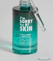 سيروم امبولة الترطيب والاسترخاء للبشرة من ام سوري...