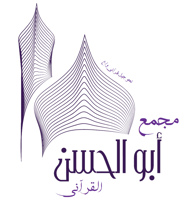 البروسيس | Process Tweak