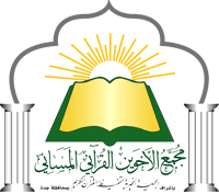 البروسيس | Process Tweak