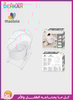 ماستيلا سرير أطفال كهربائي 4-في-1 يهتز بتحكم باللم...