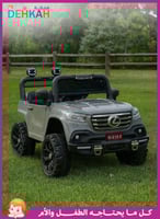 سيارة جيب كهربائي للأطفال 4*4 – تصميم رياضي مزدوج...