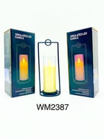 شمعه الضوء الهادي