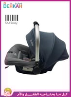 كرسي سيارة 3 في 1 كرسي هزاز وكرسي أمان سيارة ومحمو...