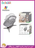 سرير Mastela هزاز 7-في-1 (أحدث إصدار) – سرير / مَن...