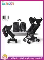 عربية أطفال سفر خفيفة الوزن (مقبولة في الطائرة) بش...