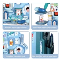محطة طبية تفاعلية للأطفال - "صحتك أولاً" - مجموعة...
