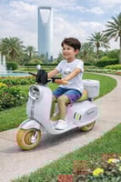 سكوتر كهربائي تصميم فيسبا - ثلاث عجلات، إضاءة LED...