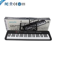 طقم كيبورد إلكتروني 61 مفتاح