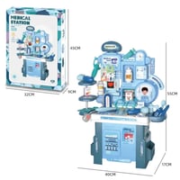 محطة طبية تفاعلية للأطفال - "صحتك أولاً" - مجموعة...