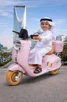 سكوتر كهربائي تصميم فيسبا - ثلاث عجلات، إضاءة LED...