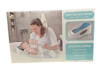 كرسي استحمام للاطفال الرضع اقل من 6 اشهر (رمادى)