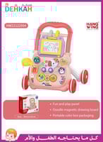 ممشى DEHKAH التعليمي 2-في-1 يجلس-إلى-وقوف مع لوح ر...