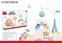 موبايل سرير موسيقي ومضيء ( ضحكة)