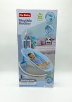 كرسي هزاز للأطفال للرضع - أرجوحة آلية مع اهتزازات...