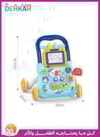 ممشى DEHKAH التعليمي 2-في-1 يجلس-إلى-وقوف مع لوح ر...