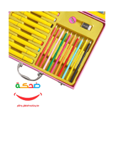 شنطه ألوان 88 قطعه مميزه-لبنى