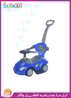 سيارة دفع للأطفال 3 في 1