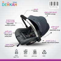 كرسي سيارة 3 في 1 كرسي هزاز وكرسي أمان سيارة ومحمو...
