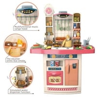 طقم مطبخ كبير جدا 4 في 1 (ضحكة)