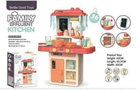 طقم مطبخ 42 قطعة - بالبطارية