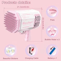 لعبة فقاعات روكيت بوم - مسدس فقاعات سوبر بازوكا مع...