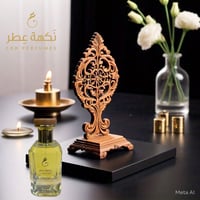 عطر ليسيوم