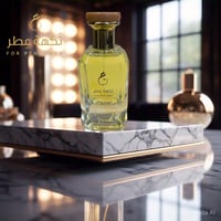 عطر ليسيوم