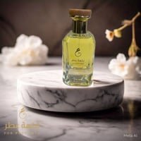 عطر ليسيوم